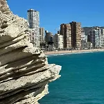 Casa La Siesta Albir 4* El Albir